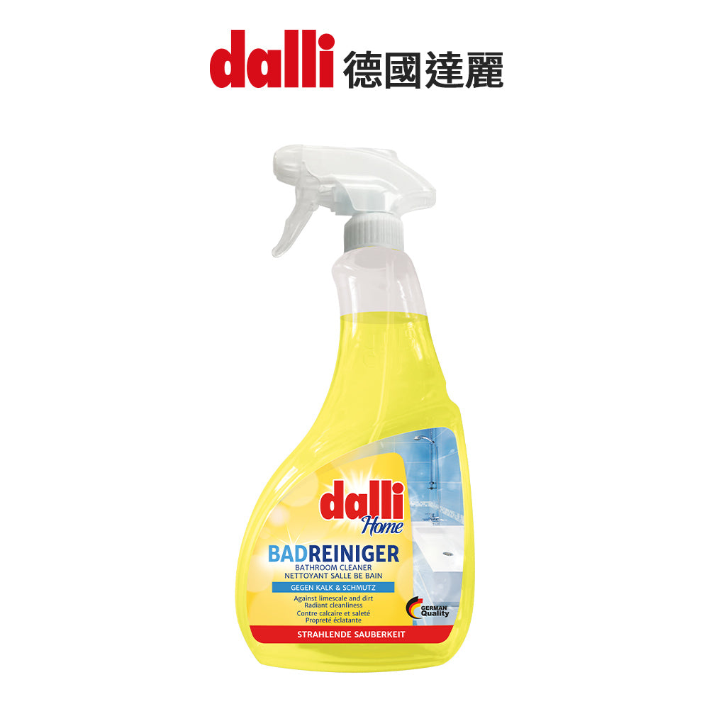 全新上市 Dalli浴室雙效清潔噴劑