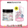 【Oprah團購】三麗鷗聯名_ecostore_純淨寶寶屁屁霜-60g