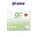 【Mr&Ms生活家居團購】gc clean德國吉利潔 洗碗機專用洗碗錠60錠