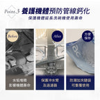 德國gc-洗碗機專用軟化鹽-1.5kg