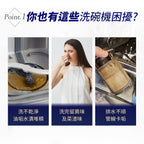 【gc clean德國吉利潔 】洗碗機專用清潔劑-250ML-檸檬清香