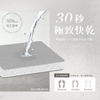 【Comfort+舒適家】刻板工藝珪藻土吸水地墊 -波浪刻線-灰色