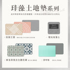 【Comfort+舒適家】刻板工藝珪藻土吸水地墊 -波浪刻線-灰色