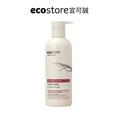 【ecostore宜可誠 】純淨潤髮乳-豐盈澎潤350ML