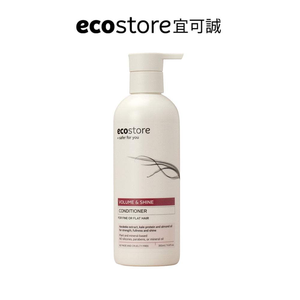 【蕎麥家團購】ecostore_純淨潤髮乳-豐盈澎潤350ML
