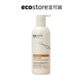 【尼尼團購】ecostore_純淨潤髮乳-極潤修護350ML