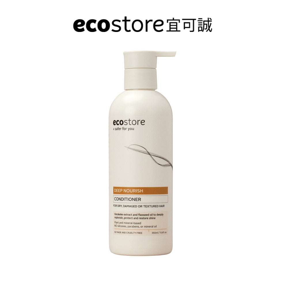 【蕎麥家團購】ecostore_純淨潤髮乳-極潤修護350ML
