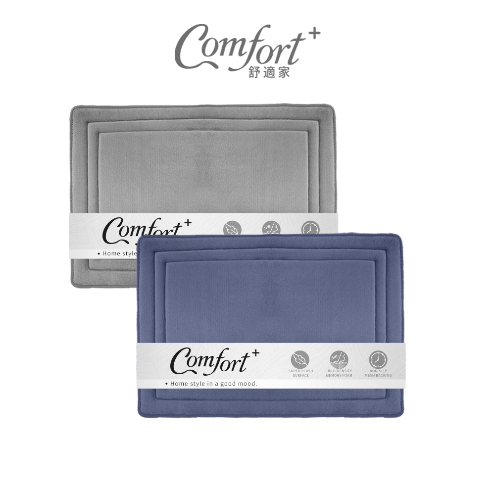 【Comfort+舒適家】UltraDry極致快乾記憶綿吸水地墊-淺灰/靛藍