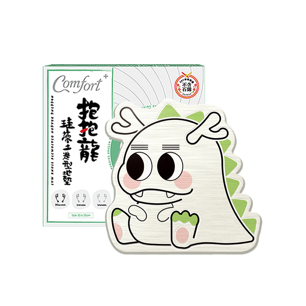 【Comfort+舒適家】開運造型珪藻土地墊-抱抱龍/招財龍