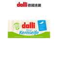 Dalli-純植物油親膚抗敏洗衣皂-3入