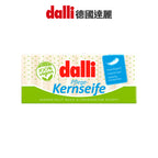 Dalli-純植物油親膚抗敏洗衣皂-3入