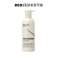 【ecostore宜可誠 】純淨潤髮乳-植潤保濕350ML
