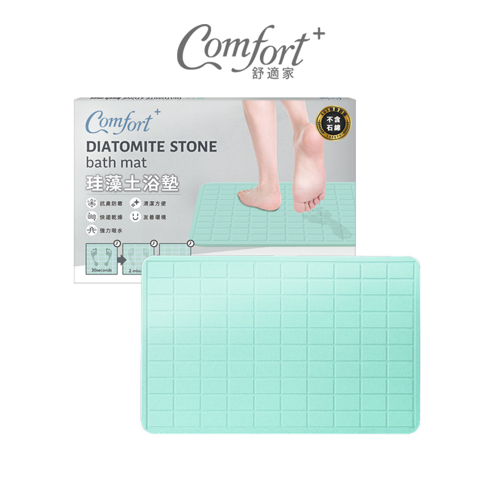 【Comfort+舒適家】深呼吸珪藻土吸水快乾地墊-薄荷綠格紋