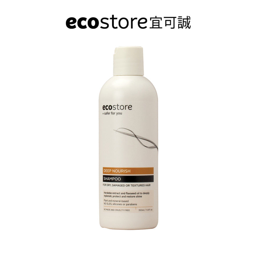 【蕎麥家團購】ecostore_純淨洗髮精-極潤修護350ML