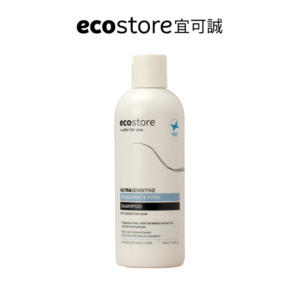 【amelie團購】ecostore_純淨洗髮精-抗敏認證350ML