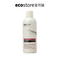 【ecostore宜可誠 】純淨洗髮精-豐盈澎潤350ML