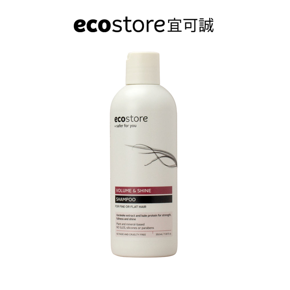 【蕎麥家團購】ecostore_純淨洗髮精-豐盈澎潤350ML