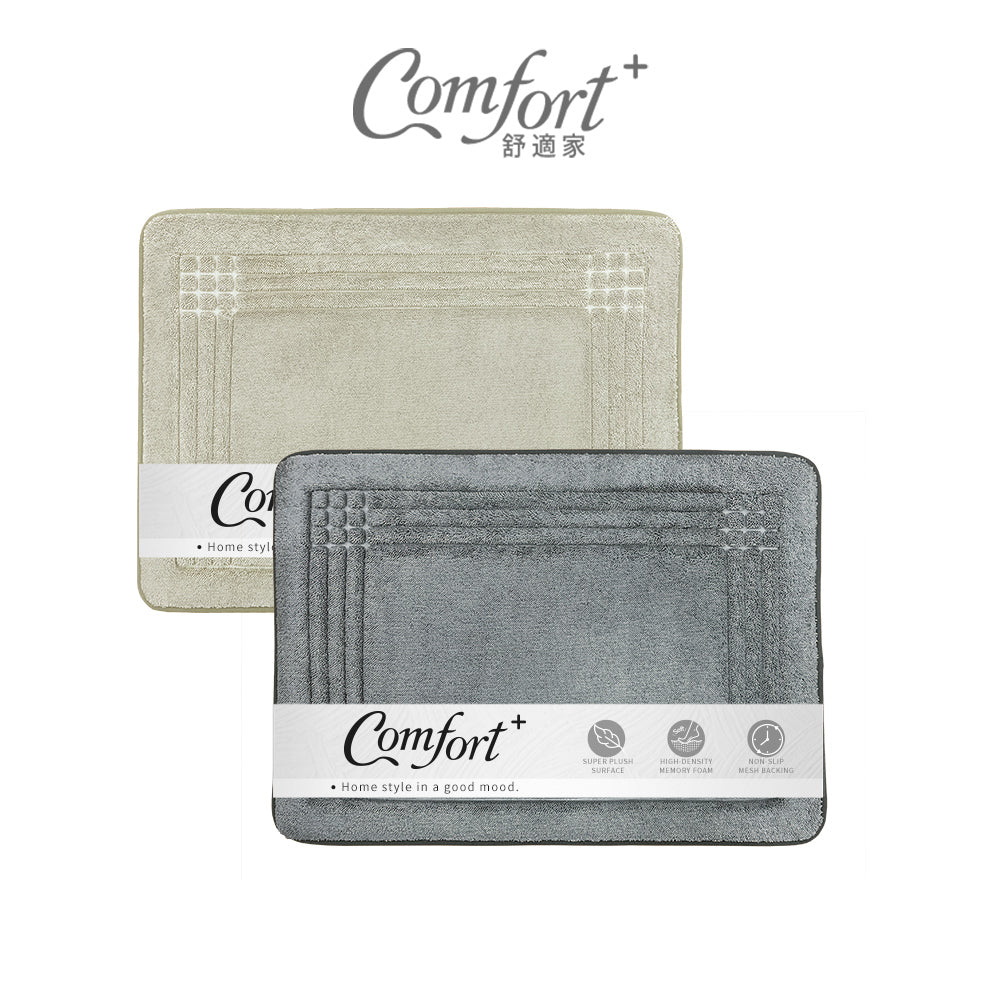 【Comfort+舒適家】北歐舒適時光浴墊-亞麻薄荷/寧靜灰