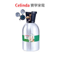 【Celinda賽寧】氣泡水鋼瓶填充服務