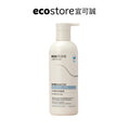 【amelie團購】ecostore_純淨潤髮乳-抗敏認證350ML