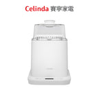 【Celinda 賽寧】小淨寶奶瓶清洗機全能濾淨組