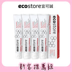 【cara佈置中團購】ecostore-純淨牙膏-100g-麥蘆卡蜂膠×4入