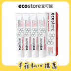 【羊菇實驗室團購】ecostore-純淨牙膏-100g-麥蘆卡蜂膠×4入
